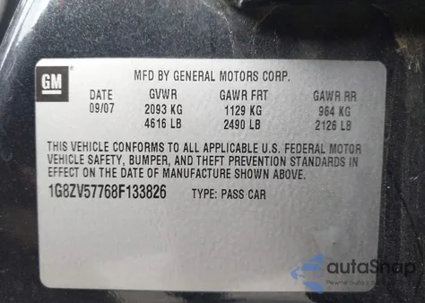 2008 Saturn Aura Xr z USA, uszkodzony, nr VIN 1G8ZV57768F133826